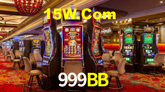 Apostas com odds competitivas na 999BB