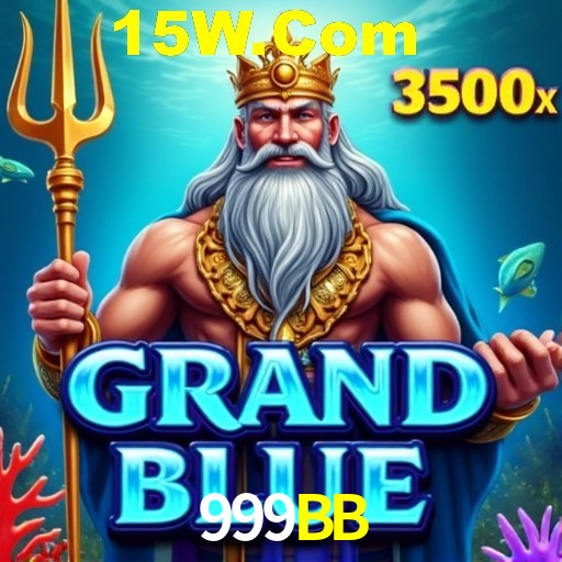 Cadastro rápido e seguro na 999BB