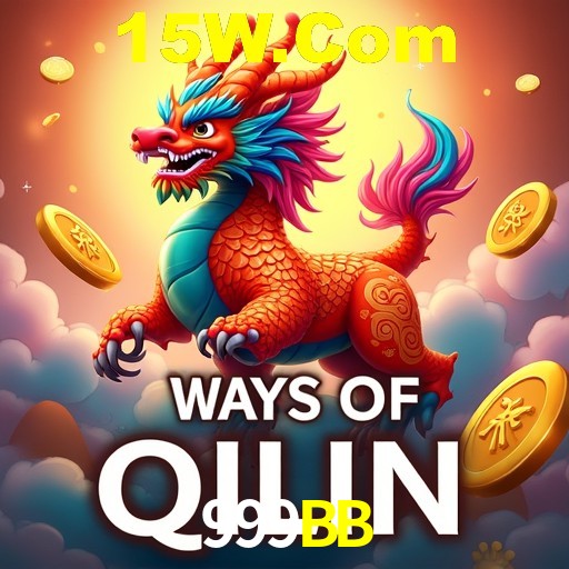 Interface do App 999BB